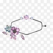 梦幻紫色钻石花朵边框