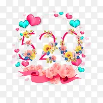 520花朵爱心包围艺术字