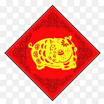 猪年喜庆红色剪纸矢量免抠图