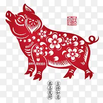 猪年 新春剪纸画