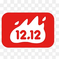 双12logo