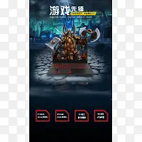 HAOZHENHANZ