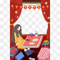 春运卡通人物psd分层图