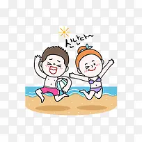 手绘高兴的情侣免抠图