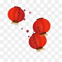 红色祝福灯笼装饰免抠