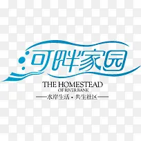 河畔家园logo