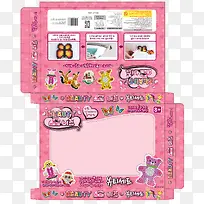 粉色日式玩具包装盒