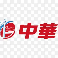 中华logo下载
