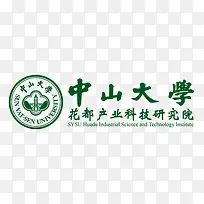 中山大学LOGO标志