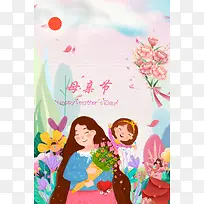 母亲节雄鹰凡鸟
