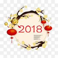 2018年中国风春节