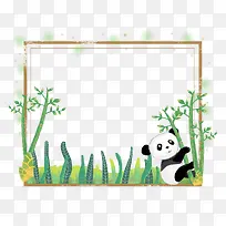 小清新动植物大熊猫竹子边框