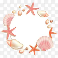 粉红贝壳海星边框