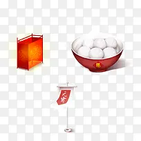 鼠绘元宵汤圆