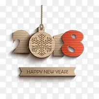 2018创意复古木质新年快乐标题