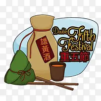 端午粽子与黄酒
