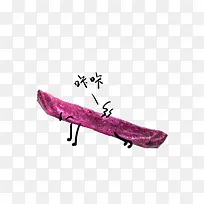 幽默搞笑的紫薯条做俯卧撑设计免