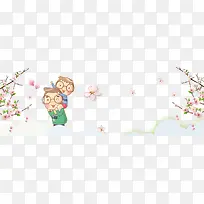 免抠卡通春季赏花的父子