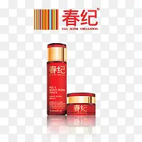 春纪化妆品组合套装