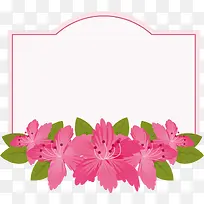 粉色春季美丽花朵标签