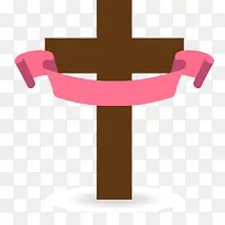 粉红色丝带矢量十字架