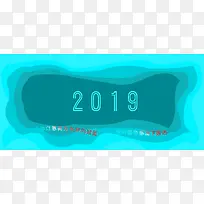 2019,背景图,层次,青色
