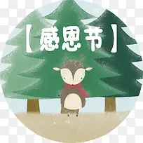 感恩海报装饰