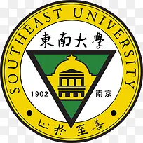 东南大学logo素材