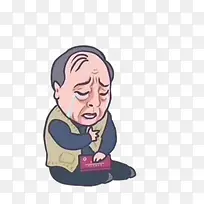 苏大强表情包伤心