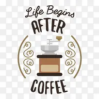 咖啡磨豆机咖啡矢量logo