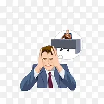 老板批评了要反省