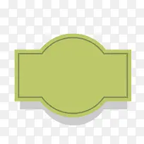 文艺卡通便签纸装饰海报设计