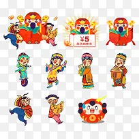淘宝天猫阿里年货节年画财神卡通形象