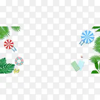 海边度假夏季清凉主题边框