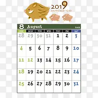 猪年日历8月专用