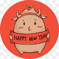 卡通可爱的红薯嘟嘴拿着横幅新年