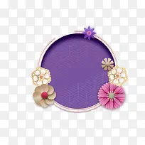 紫色背景花朵圆形装饰图案