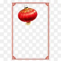 大红灯笼喜庆年货边框矢量素材