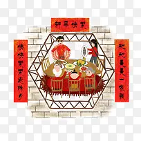 一幅从窗口看进去的年夜饭图