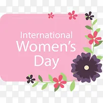 粉红国际妇女节海报