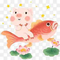 水彩手绘中国风锦鲤和小猪