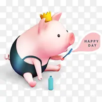 可爱小猪HAPPYDAY