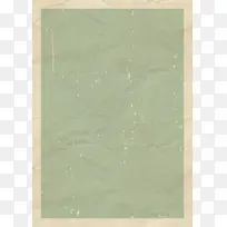 绿色纸PNG下载