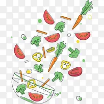 卡通彩色蔬菜沙拉