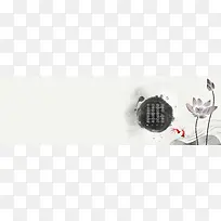 淘宝美工的必备海报背景创意设计素材源文件