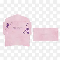 粉红色花纹信封PNG