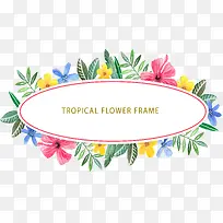 椭圆形花朵装饰标题框