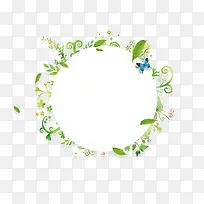 绿色清新创意属于装饰圆环