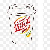 手绘创意合成优乐美奶茶包装