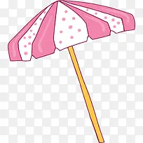 粉红夏日遮阳雨伞
